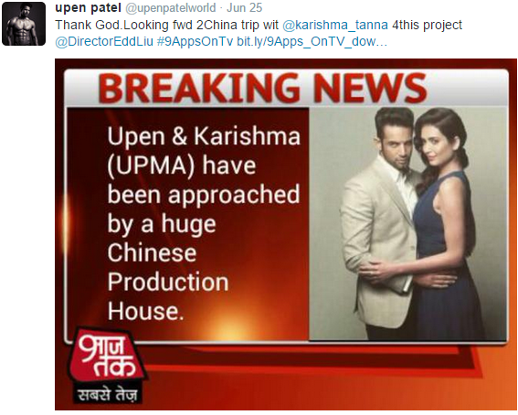 Upen Patel and Karishma Tanna's Media Gimmick Has Ruffled Some Feathers!